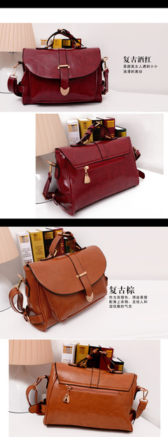 復(fù)古學(xué)院風(fēng)潮包 七公主2013新款卡其翻蓋包的時(shí)尚魅力與選購(gòu)指南